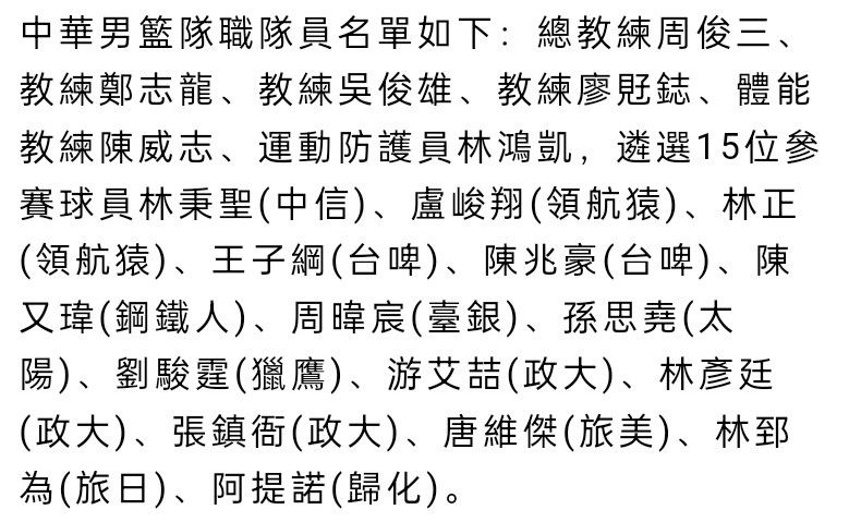 在参加的20场比赛中，莱万有13场比赛没有进球入账。